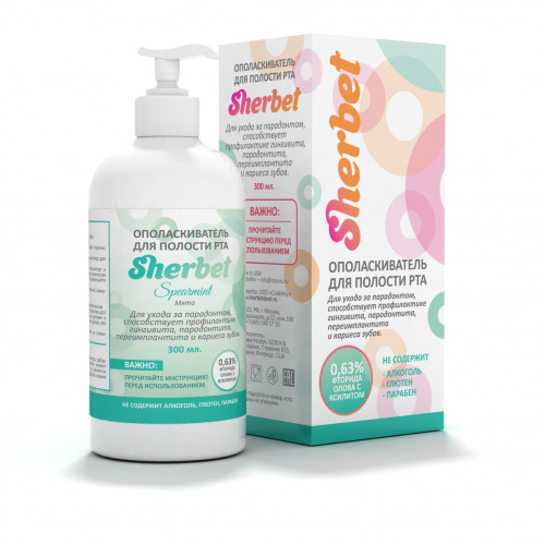 картинка Sherbet Mouthwash Concentrate, Mint Flavor, 300 ml